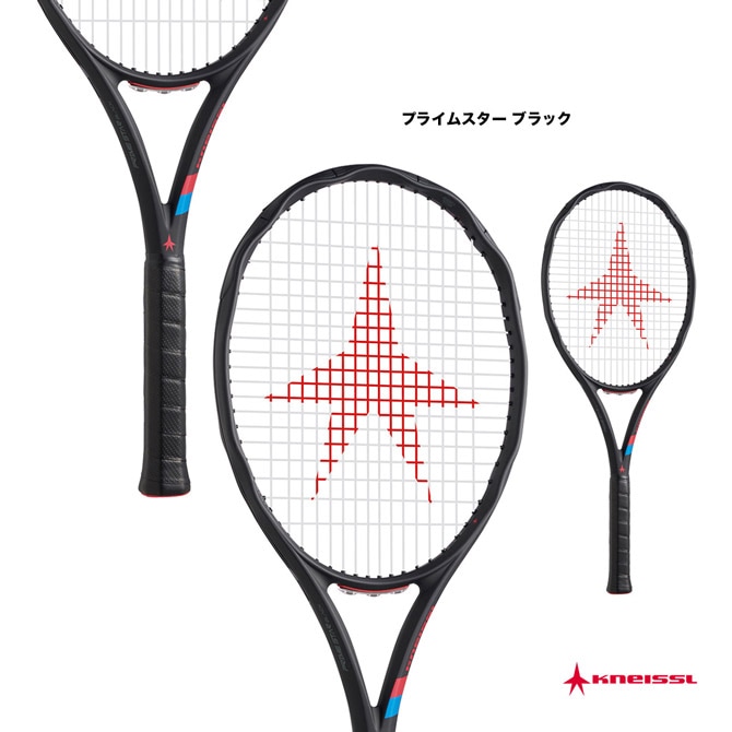 クナイスル(KNEISSL)テニスラケット プライムスター ブラック PRIME STAR BLACK KTPSB