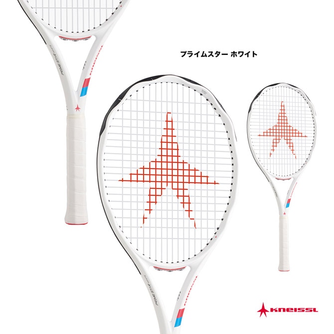 クナイスル(KNEISSL)テニスラケット プライムスター ホワイト PRIME STAR WHITE KTPSW