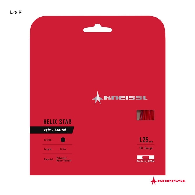 ʥ(KNEISSL)ƥ˥å ñĥ إå 125HELIX STAR 125 125 å KTS01