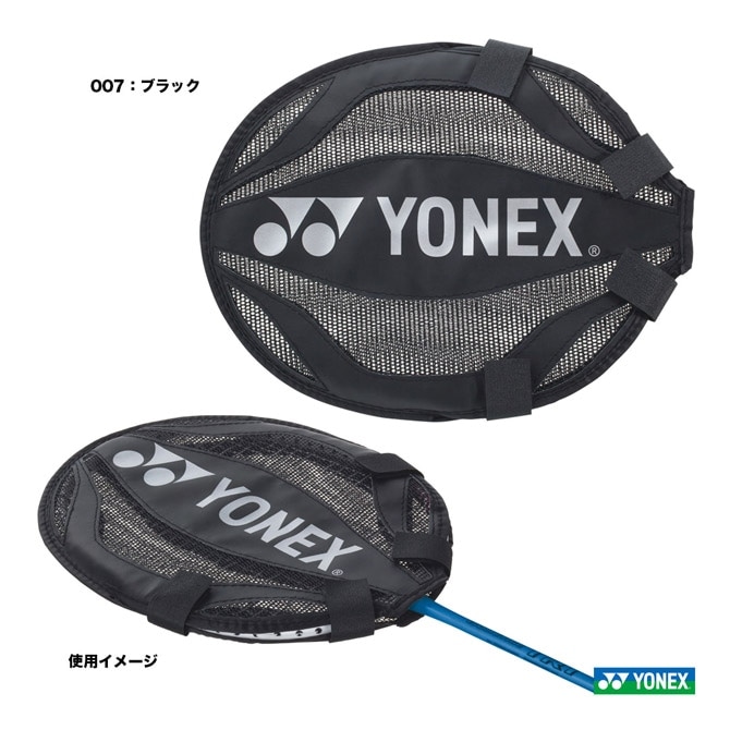 ͥå YONEX ȥ졼˥ ȥ졼˥ѥإåɥС Хɥߥȥ AC520