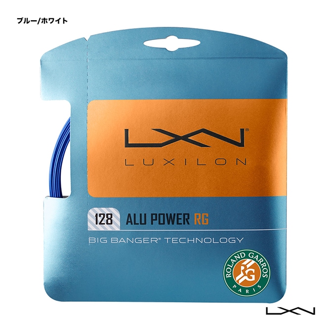 ルキシロン LUXILON テニスガット 単張り アルパワー 128 RG（ALU POWER 128 RG） 128 ブルー/ホワイト WR8310801128