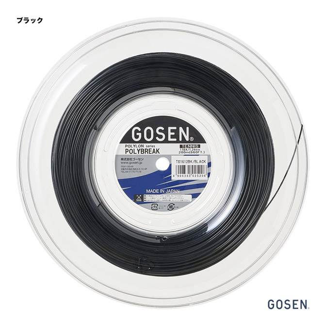 �������� GOSEN �ƥ˥����å� ������ �ݥ���� �ݥ�֥쥤��17 POLYLON POLIBREAK17 TS1612BK