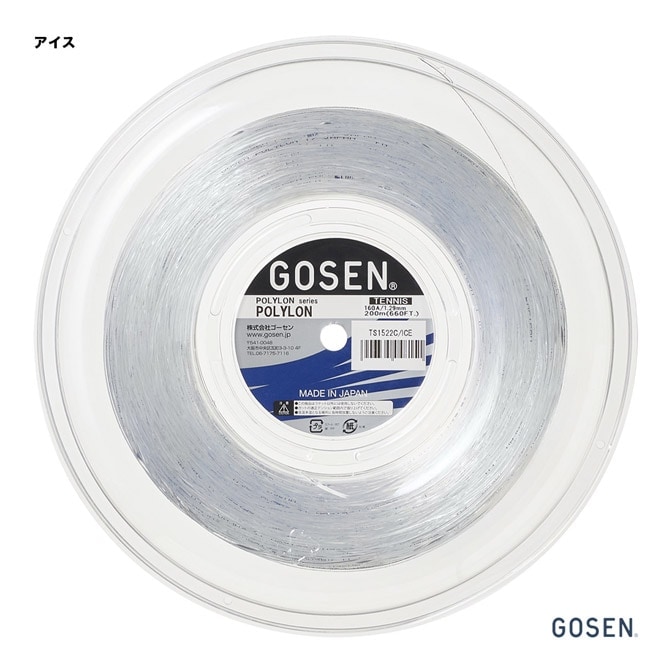 �������� GOSEN �ƥ˥����å� ������ �ݥ����16 POLYLON16 TS1522C