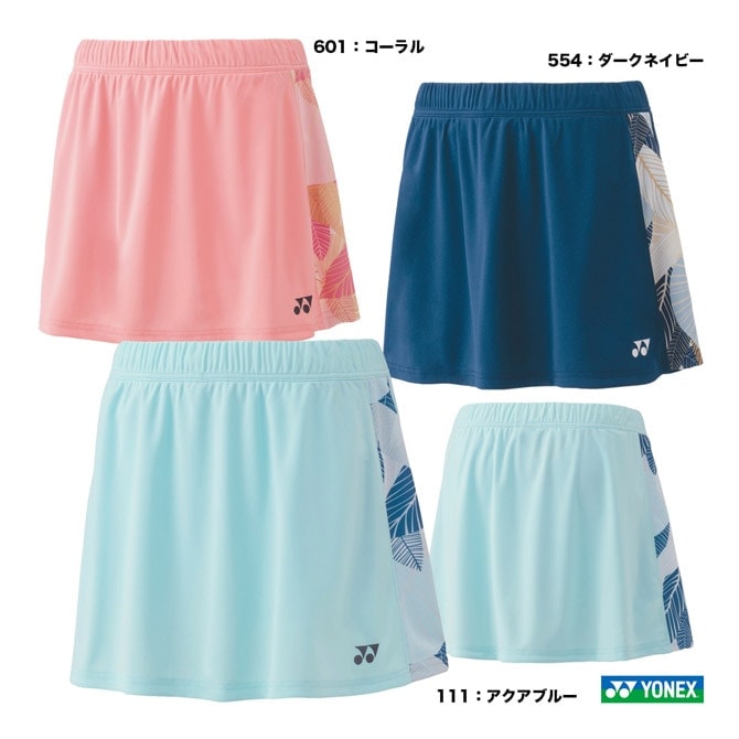 ��ͥå��� YONEX �ƥ˥������� ��ǥ��� �������ȡʥ���ʡ����ѥå��ա� 26142