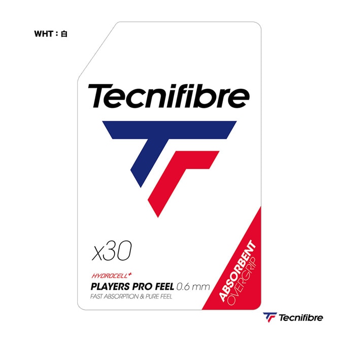 テクニファイバー Tecnifibre  PLAYERS PRO FEEL 30P 52PLAPRO30