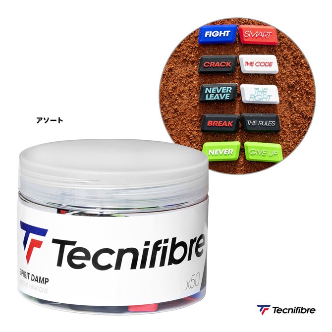 �ƥ��˥ե����С� Tecnifibre  SPIRIT DAMP BOX 50 53SPIRIT50