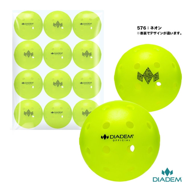 ダイアデム DIADEM ピックルボール オフィシャル ピックルボール 12個入 OFFICIAL PICKLEBALL 12PK TPB003