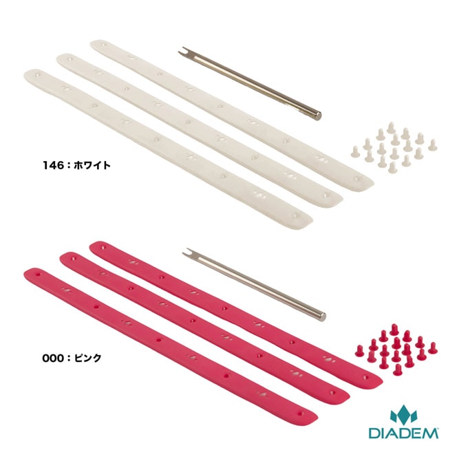 ダイアデム DIADEM ピックルボールアクセサリー アイコン V2 エッジガード ICON V2 EDGE GUARD TPF001