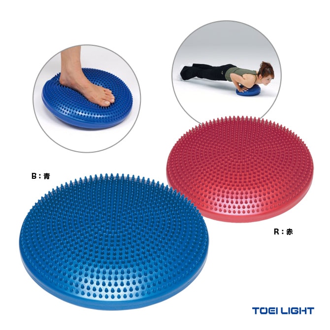 トーエイライト TOEI LIGHT 筋トレグッズ バランスクッション705 H7360