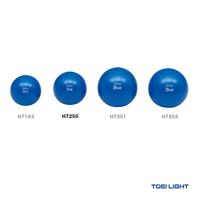 トーエイライト TOEI LIGHT トレーニング用品 ソフトメディシンボール1kg H7250