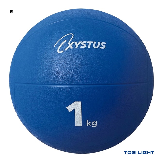 ȡ饤 TOEI LIGHT ȥ졼˥ ǥܡ1kg H7180