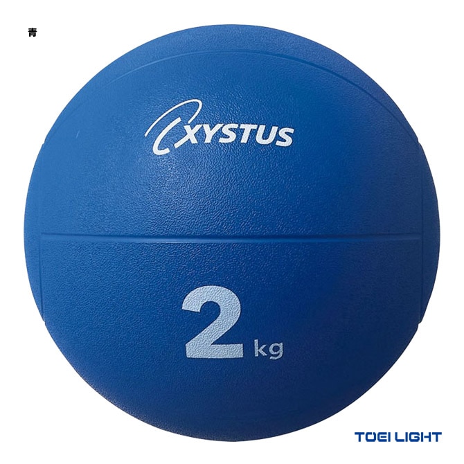 トーエイライト TOEI LIGHT トレーニング用品 メディシンボール2kg H7181