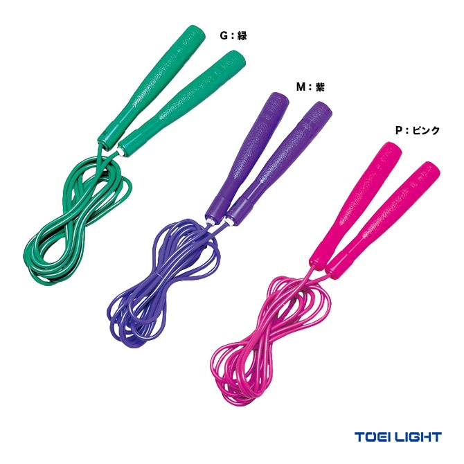 トーエイライト TOEI LIGHT なわとび ジャンプロープ B7665