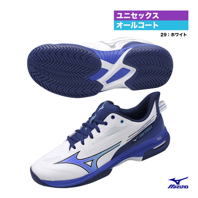 ミズノ MIZUNO テニスシューズ ユニセックス ウエーブエクシード 5 WIDE AC 61GA231529