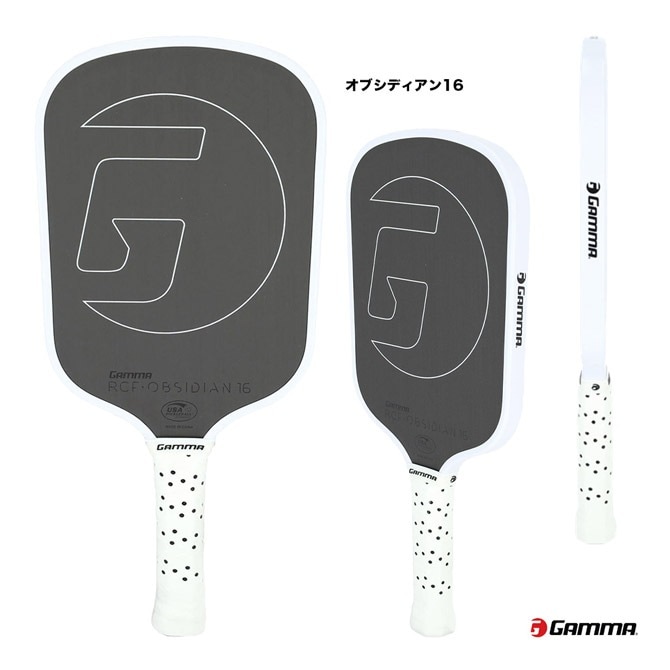 ����� GAMMA �ԥå���ܡ���ѥɥ� ���֥��ǥ�����16 OBSIDIAN 16 1E805704