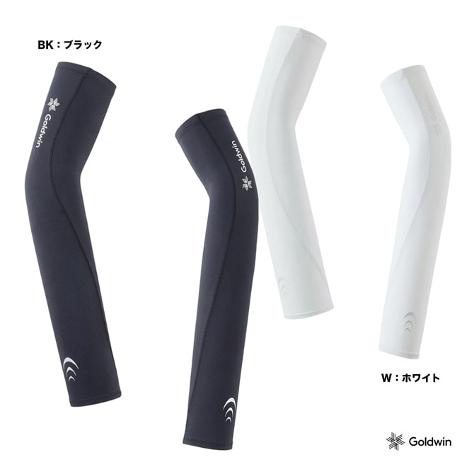 シースリーフィット C3fit  ユニセックス コンプレッションアームスリーブ GC04192