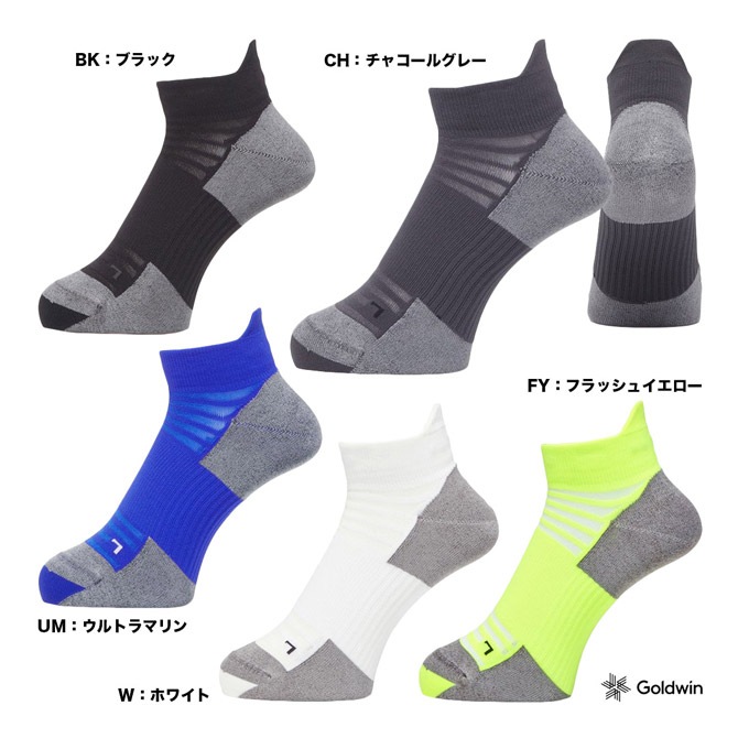 �������꡼�ե��å� C3fit  ��˥��å��� �٥���졼���� �饤�� ���硼�� ���å��� GC23374