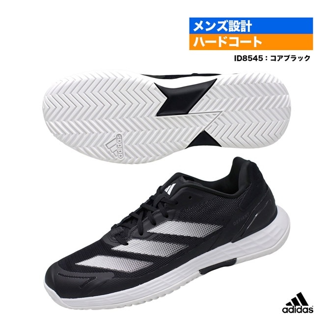 ǥ adidas ƥ˥塼  Defiant Speed 2 M ID8545