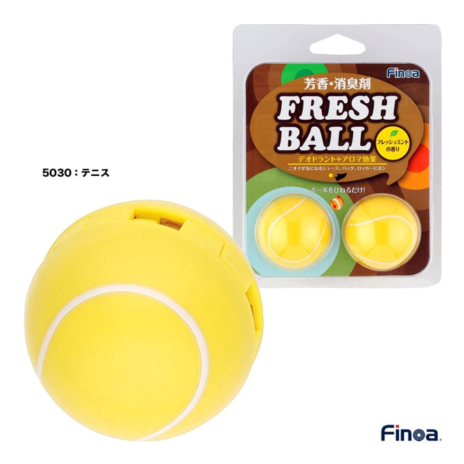フィノア  フレッシュボール テニス finoa5030
