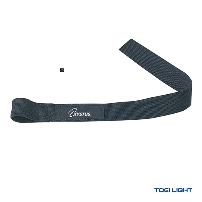 �ȡ������饤�� TOEI LIGHT ����٥롦���졼 �ꥹ�ȥ��ȥ�å� H9990