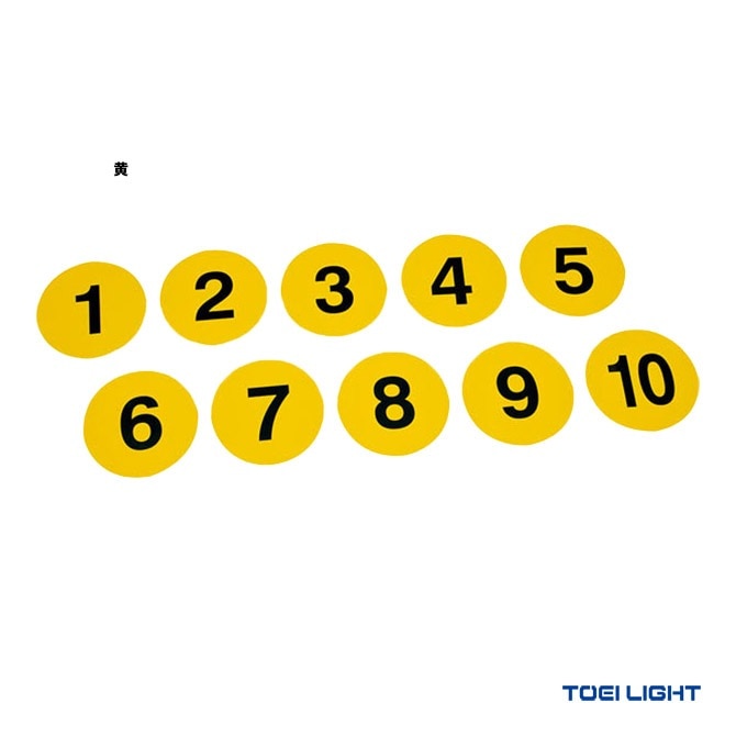 �ȡ������饤�� TOEI LIGHT �ȥ졼�˥����� �����ƥ��֥ʥ�С��ץ졼�� B6256