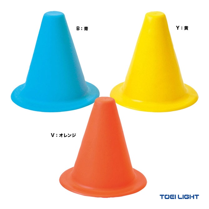 トーエイライト TOEI LIGHT トレーニング用品 ミニソフトラバーポイント10 G1067