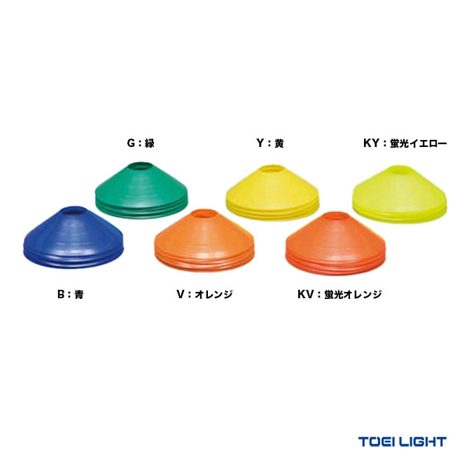 トーエイライト TOEI LIGHT トレーニング用品 コーナープレート10 G1491