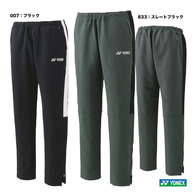 専用です。 鉄道模型 HOゲージ 機関車 蒸気機関車 Amazon | HOゲージ 51043 C11型