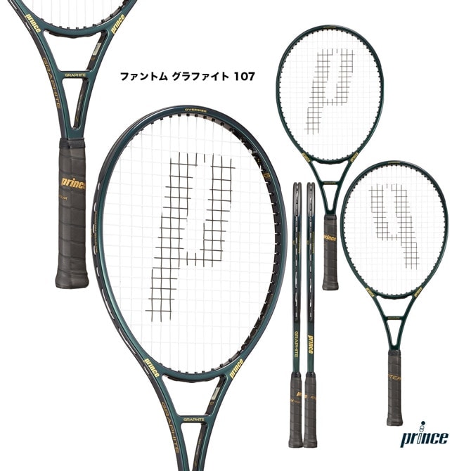 ץ prince ƥ˥饱å եȥ ե 107 PHANTOM GRAPHITE 107 7TJ225