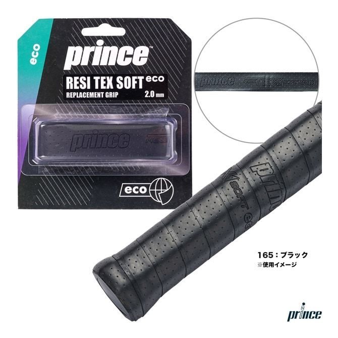 �ץ�� prince  �쥸 �ƥå��� ���ե� ������1������ 7H304