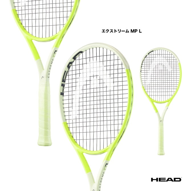 ヘッド HEAD テニスラケット エクストリーム エムピー エル