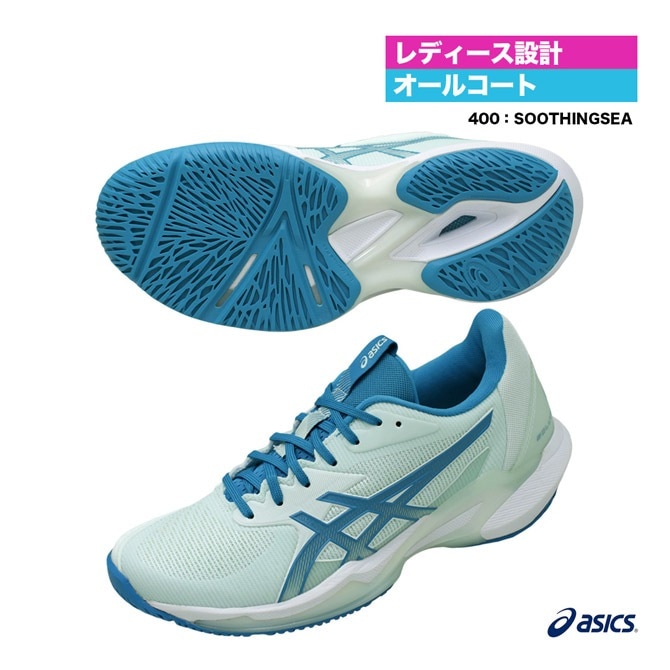 å asics ƥ˥塼 ǥ SOLUTION SPEED FF 3 1042A250400