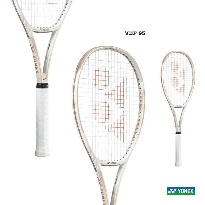 ヨネックス YONEX テニスラケット Vコア 95 VCORE 95 07VC95（194）