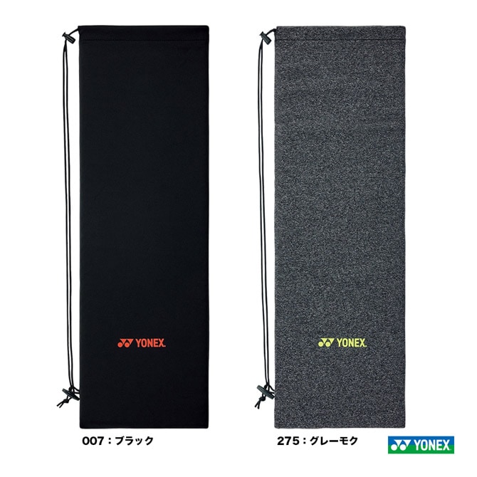 ヨネックス YONEX バッグ バドミントン用 ストレッチソフトケース（バドミントン用） AC547