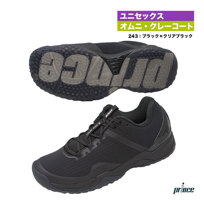 �ץ�� prince �ƥ˥����塼�� ��˥��å��� �ĥ��� �ץ� ���å� 6 CG DPSZC18��243��