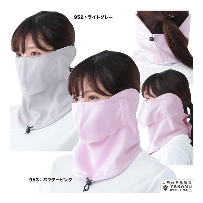 ޥե MARUFUKU  ǥ ä䥱 M023