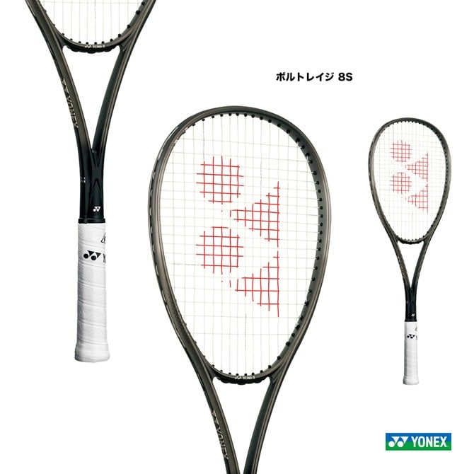 ��ͥå��� YONEX ���եȥƥ˥��饱�å� �ܥ�ȥ쥤�� 8S VOLTRAGE 8S VR8S��649��