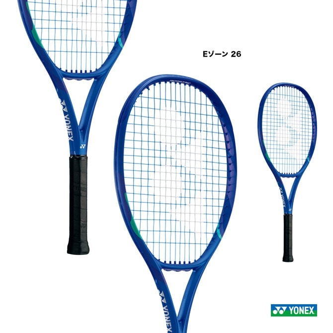 ͥå YONEX ƥ˥饱å ˥ E 26 EZONE 26 08EZ26G786