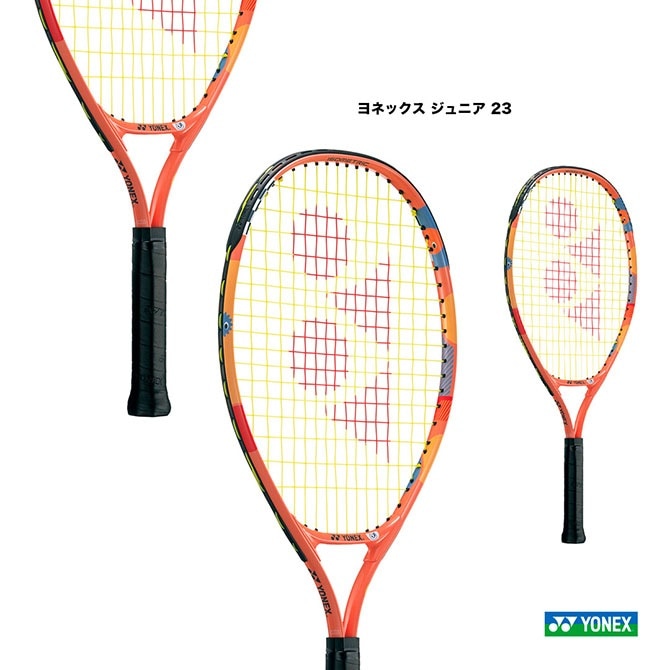 ͥå YONEX ƥ˥饱å ˥ ͥå ˥ 23 YONEX JR 23 02YJ23G320