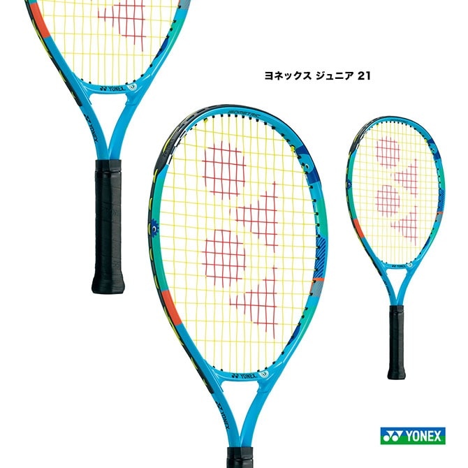 ͥå YONEX ƥ˥饱å ˥ ͥå ˥ 21 YONEX JR 21 02YJ21G489