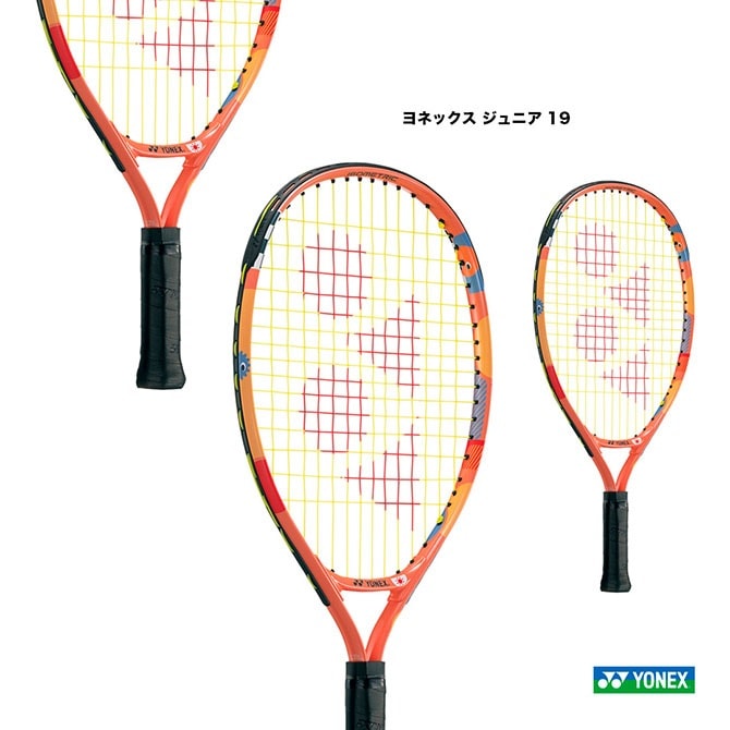 ͥå YONEX ƥ˥饱å ˥ ͥå ˥ 19 YONEX JR 19 02YJ19G320