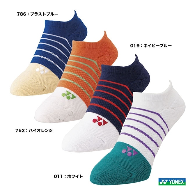 ��ͥå��� YONEX  ��� ���ˡ��������󥽥å������������� 19240Y