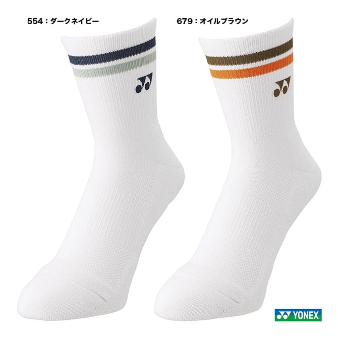 ��ͥå��� YONEX  ��ǥ��� �ϡ��ե��å��� 29194