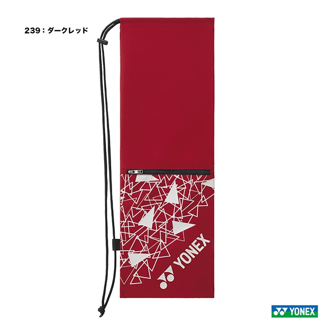 ヨネックス YONEX バッグ バドミントン用 ラケットケースB〔バドミントン2本用〕 BAG2591B（239）