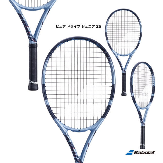 バボラ BabolaT テニスラケット ジュニア ピュア ドライブ ジュニア 25 PURE DRIVE JR 25 140532