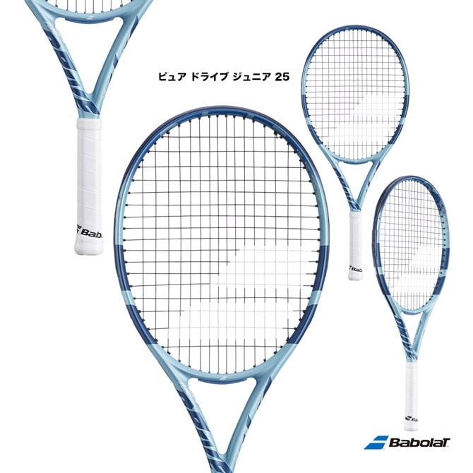 Хܥ BabolaT ƥ˥饱å ˥ ԥ奢 ɥ饤 ˥ 25 PURE DRIVE JR 25 140533