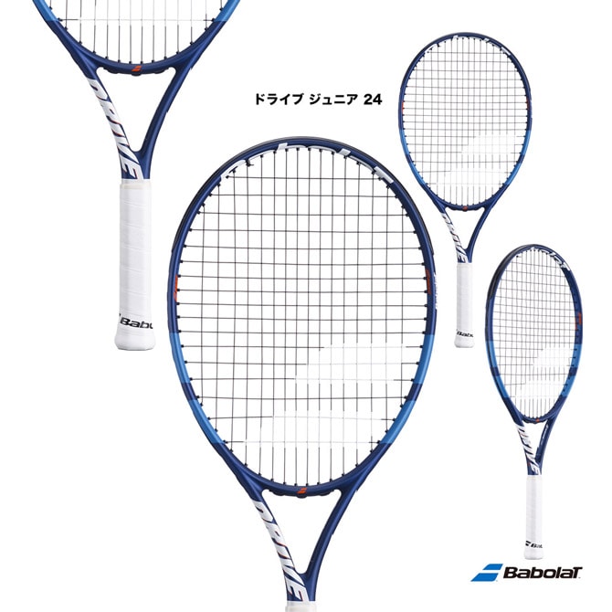 バボラ BabolaT テニスラケット ジュニア ドライブ ジュニア 24 DRIVE JR 24 140514