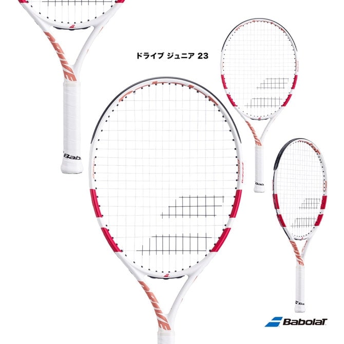 �Хܥ� BabolaT �ƥ˥��饱�å� ����˥� �ɥ饤�� ����˥� 23 DRIVE JR 23 140511