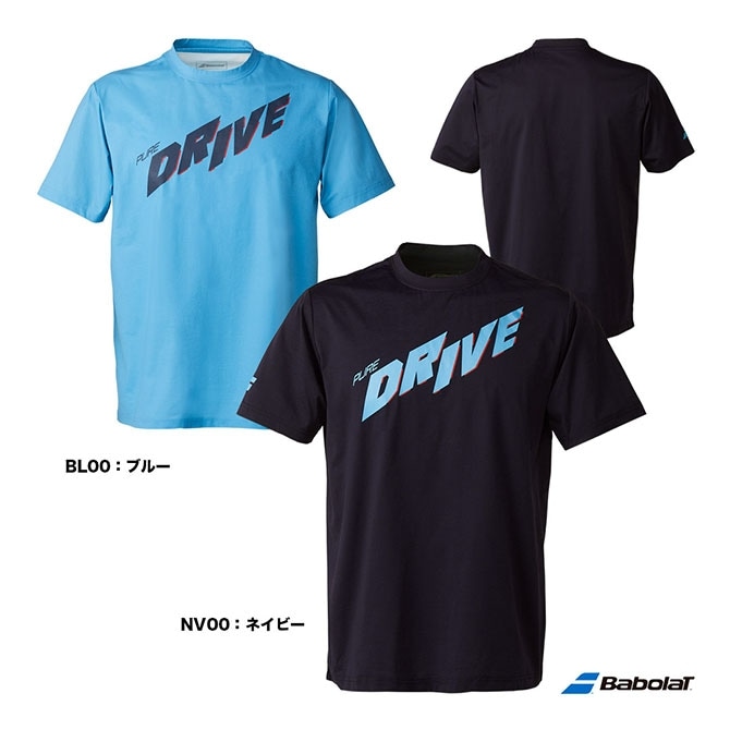 ウェア,2025年春夏発売モデル,バボラ | テニスオーダーシステム