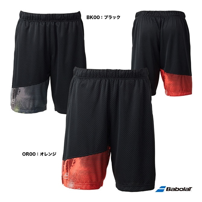 Хܥ BabolaT ƥ˥ ˥å PURE 硼ȥѥ BUG5403